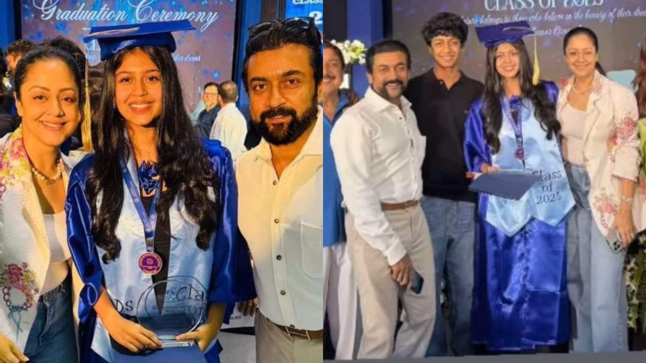 Suriya