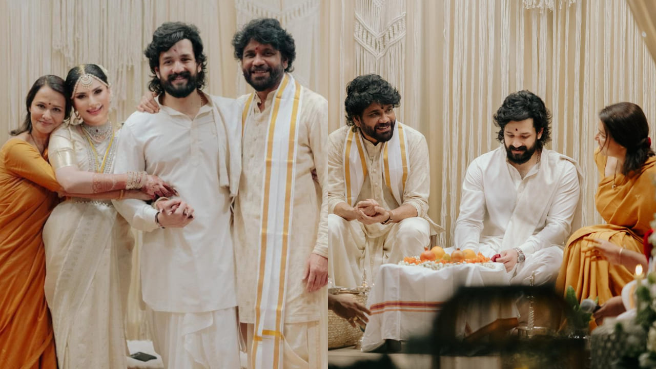 Akhil Akkineni wedding (PC: Nagarjuna, X)