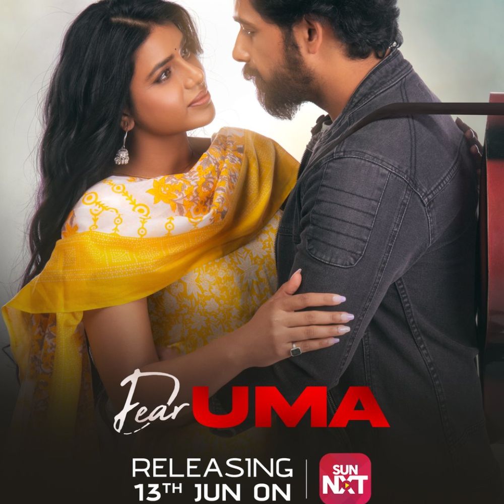 Dear Uma