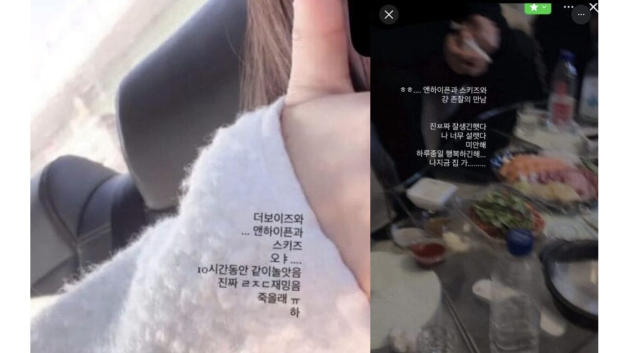 Chat screenshots