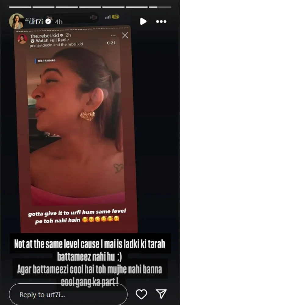 Uorfi Javed, Apoorva Mukhija's fight