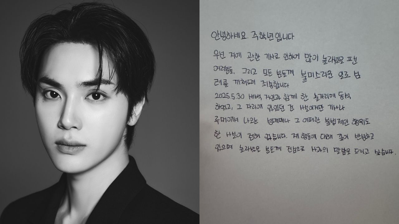Ju Haknyeon: courtesy of ONE HUNDRED, Ju Haknyeon's Instagram