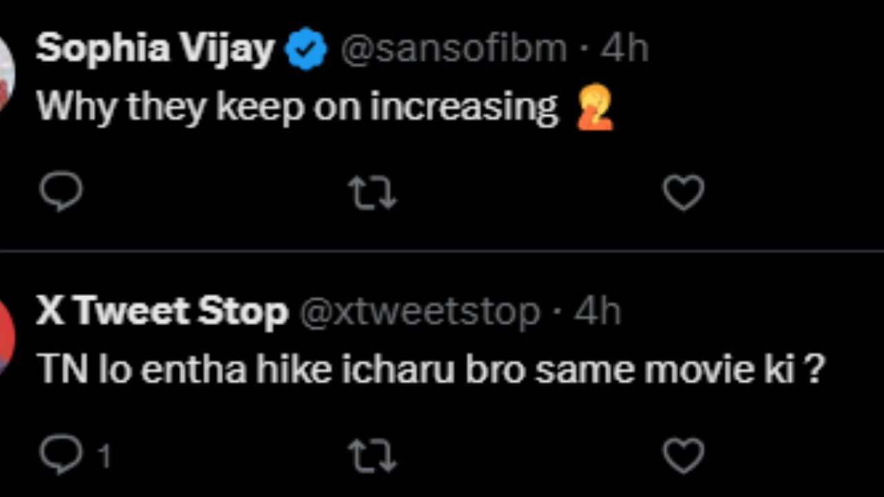 Netizens react to Kuberaa price hike in AP (PC: Aakashavaani, X)