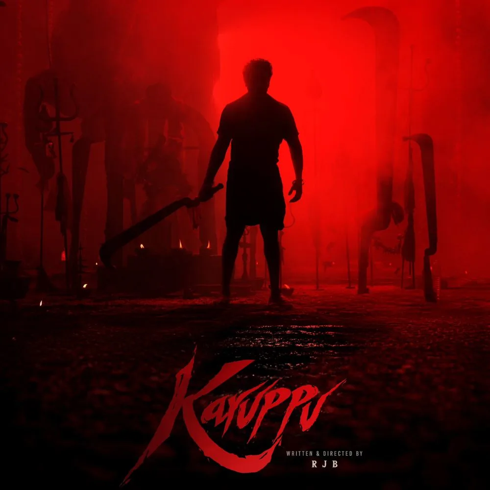 Karuppu