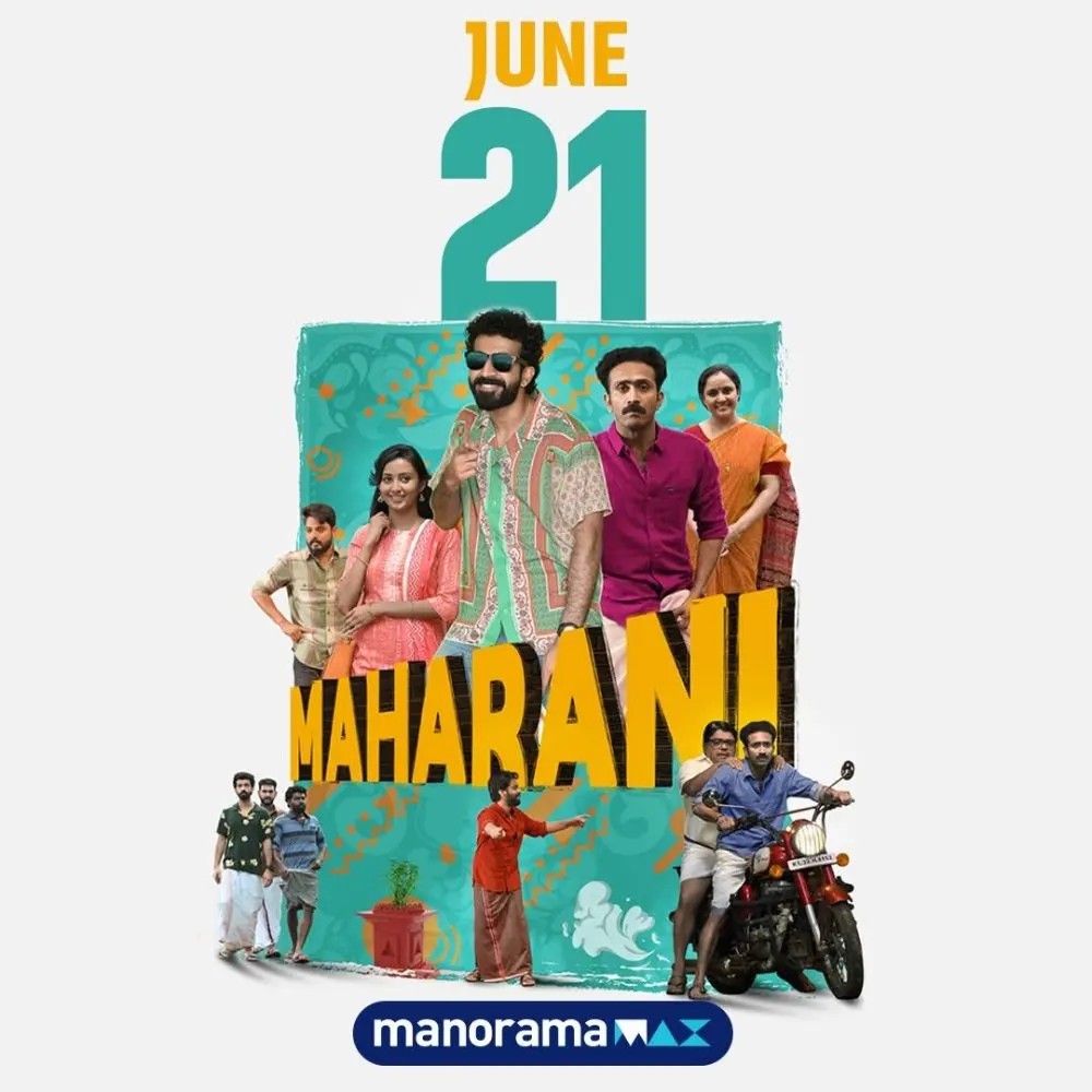 Maharani