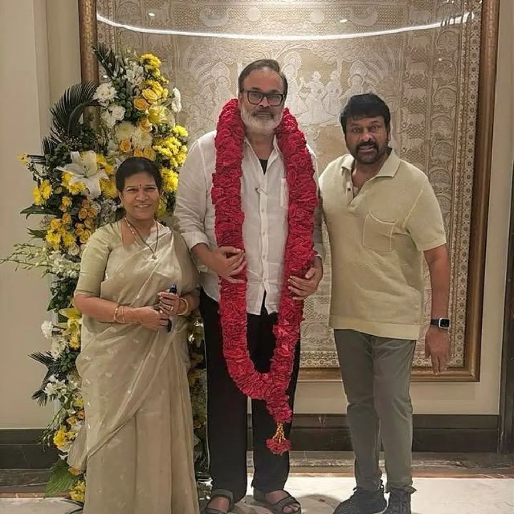 Chiranjeevi