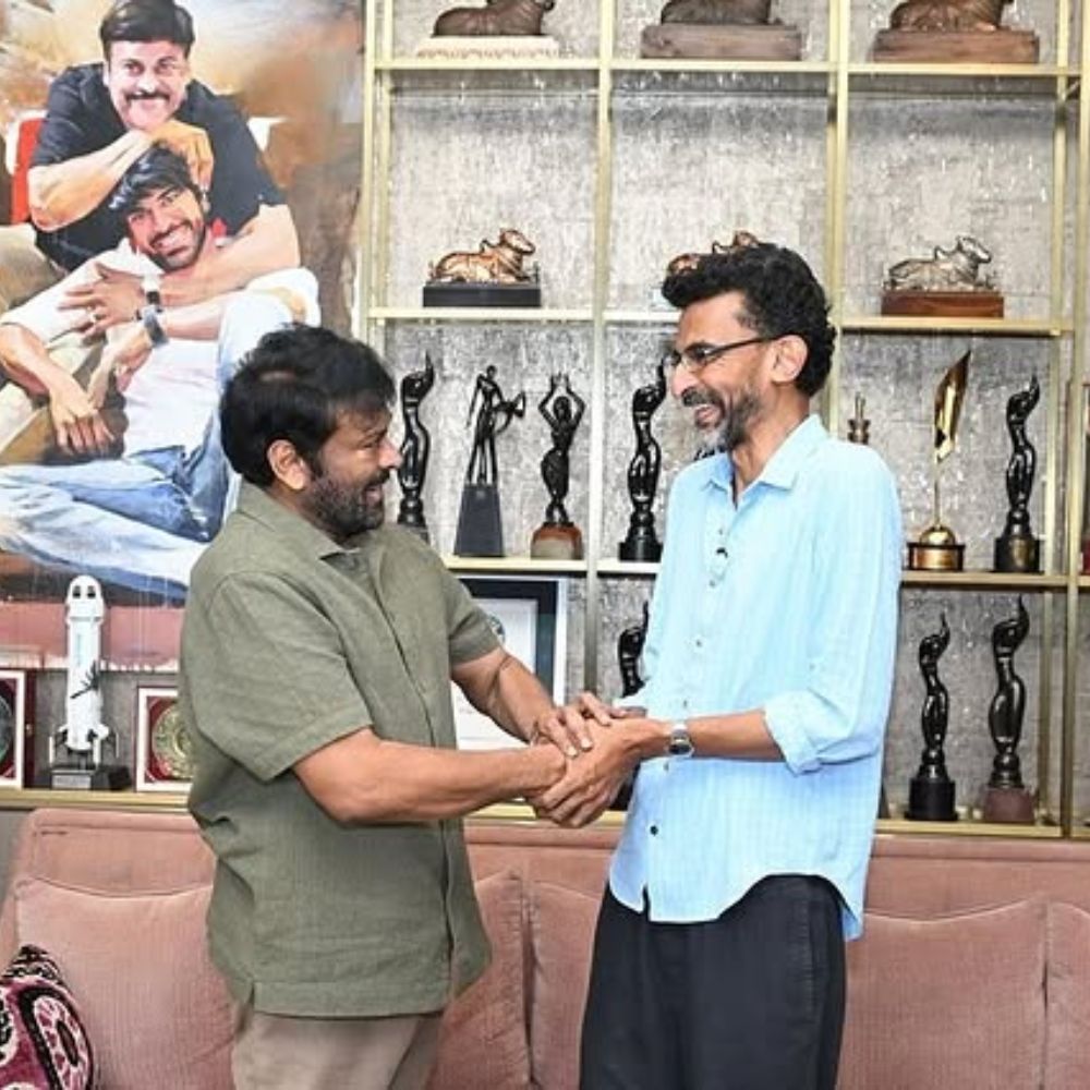 Chiranjeevi