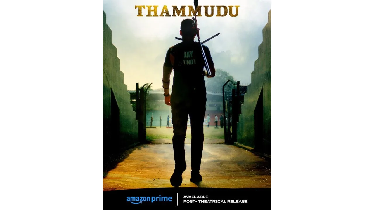 Thammudu