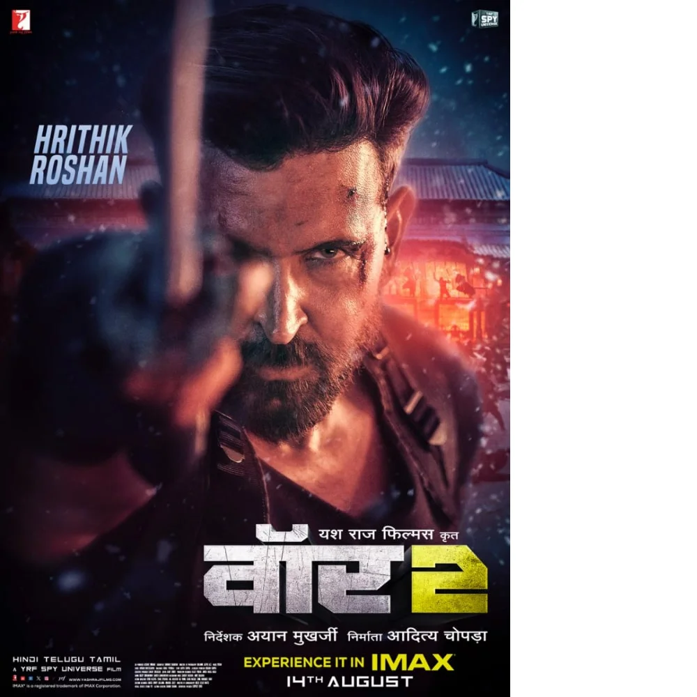War 2 new posters