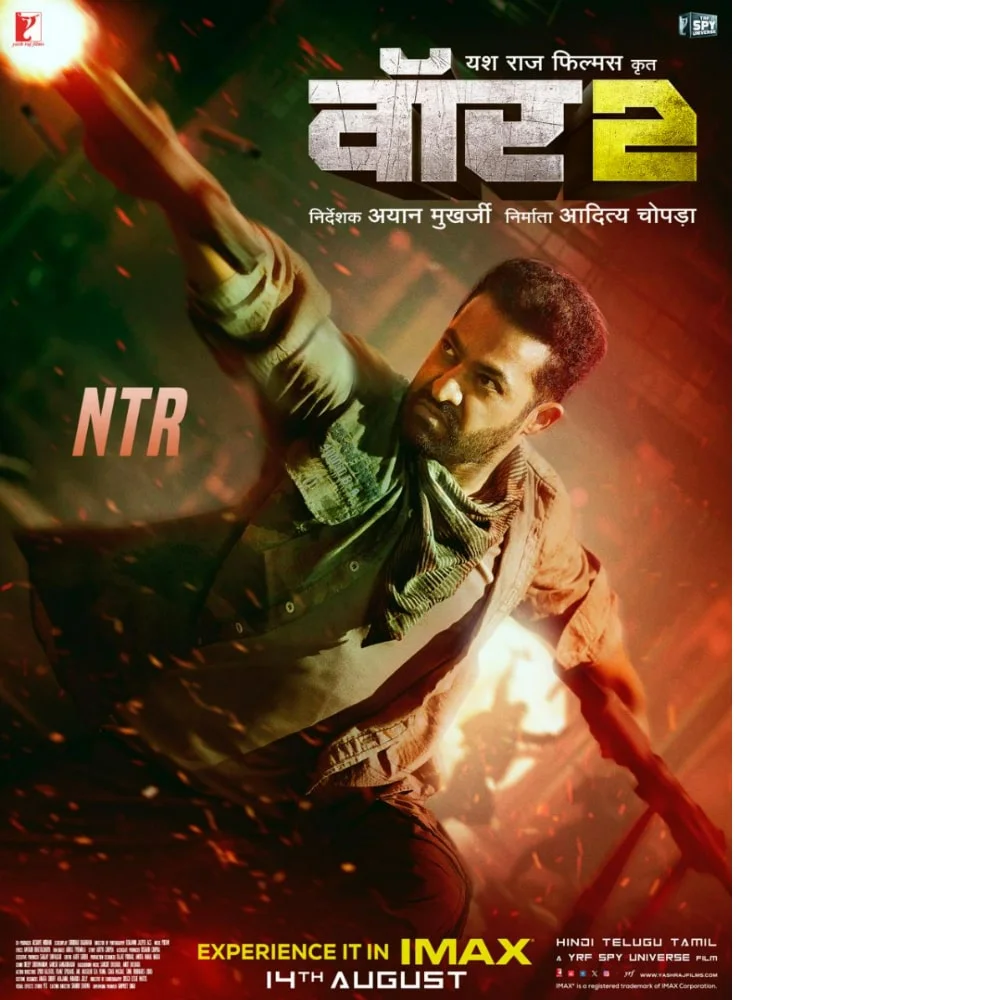 War 2 new posters