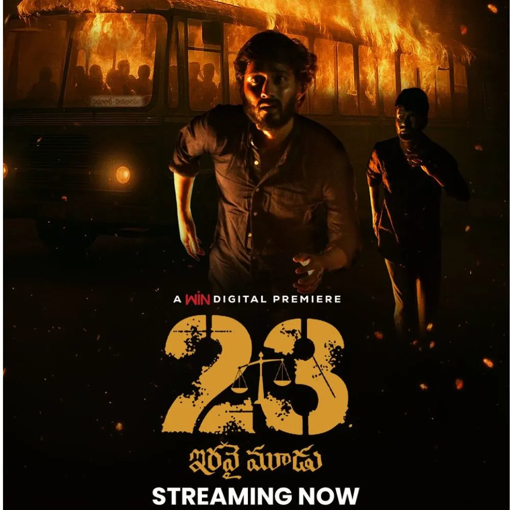 23 Iravai Moodu