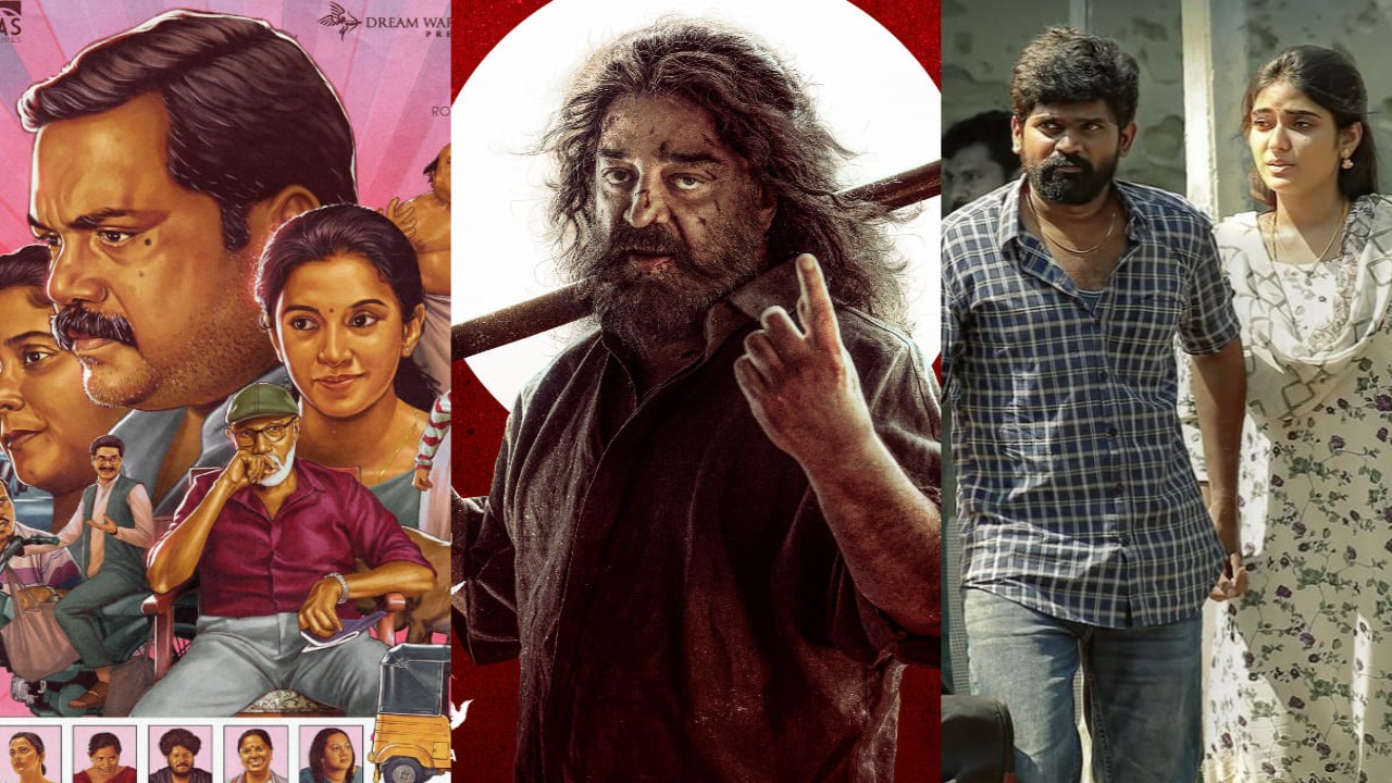 3 New Tamil movies releasing in theaters this week (PC: IMDb/Raaj Kamal Films International X/Vijith on IG) IMDb/Raaj Kamal Films International X/Vijith on IG