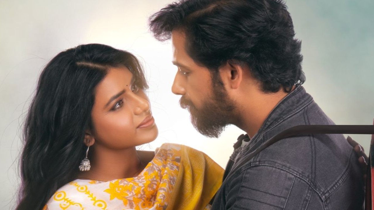 Dear Uma OTT Release (PC: Sun NXT on X) Dear Uma OTT Release
