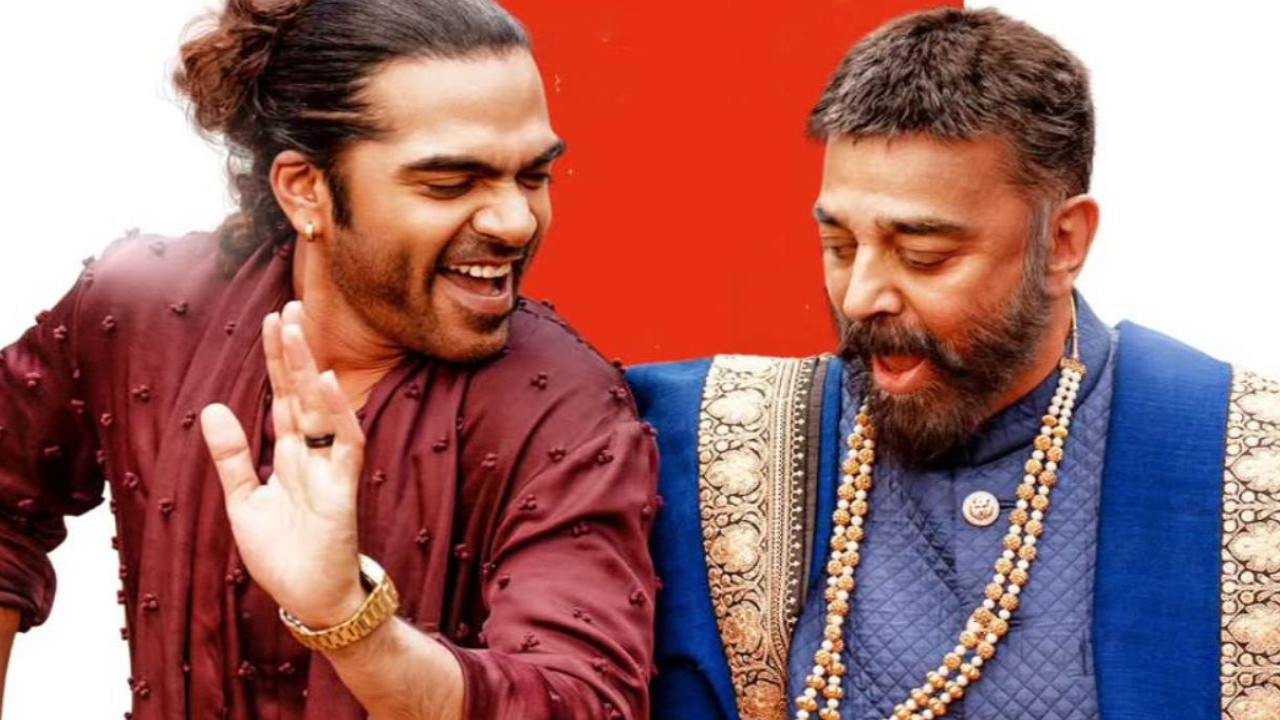 Credits: Raaj Kamal Films International Kamal Haasan