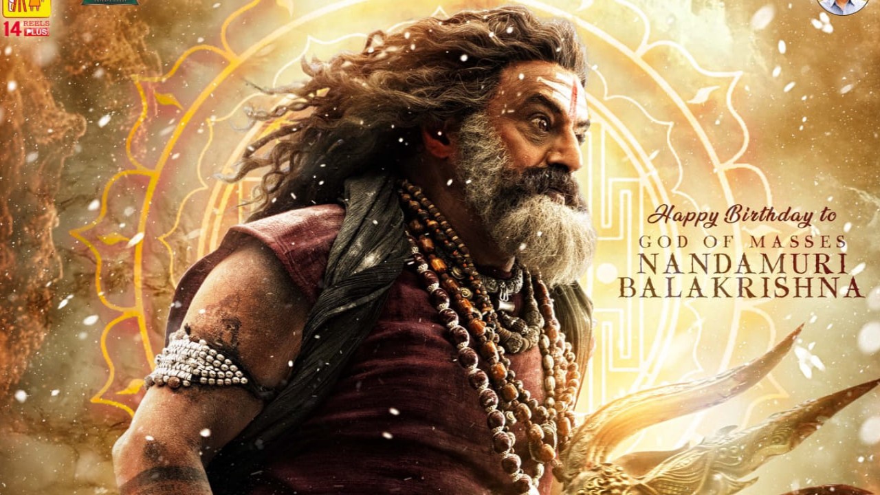 5 things you might have missed in Nandamuri Balakrishna starrer's Akhanda 2 teaser (PC: 14 Reels Plus, X) 5 things you might have missed in Nandamuri Balakrishna starrer's Akhanda 2 teaser