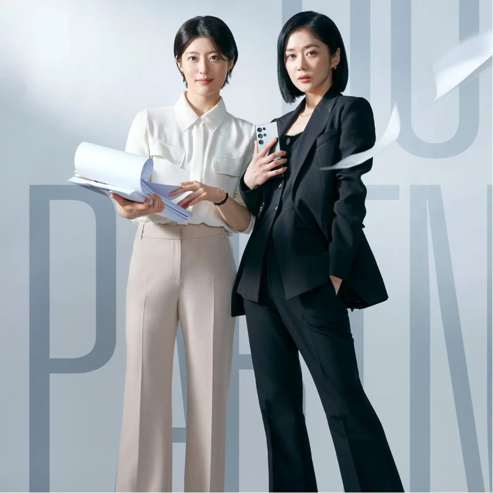 Nam Ji Hyun’s agency reacts to Good Partner Season 2 exit reports as Jang Na Ra eyes return: ‘We are currently…’