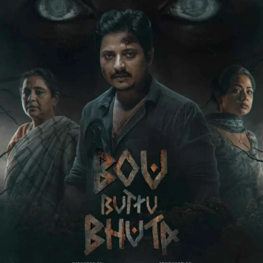 Bou Buttu Bhuta Review: 11 tweets about Odia film starring Babushaan Mohanty witnessing phenomenal box office run