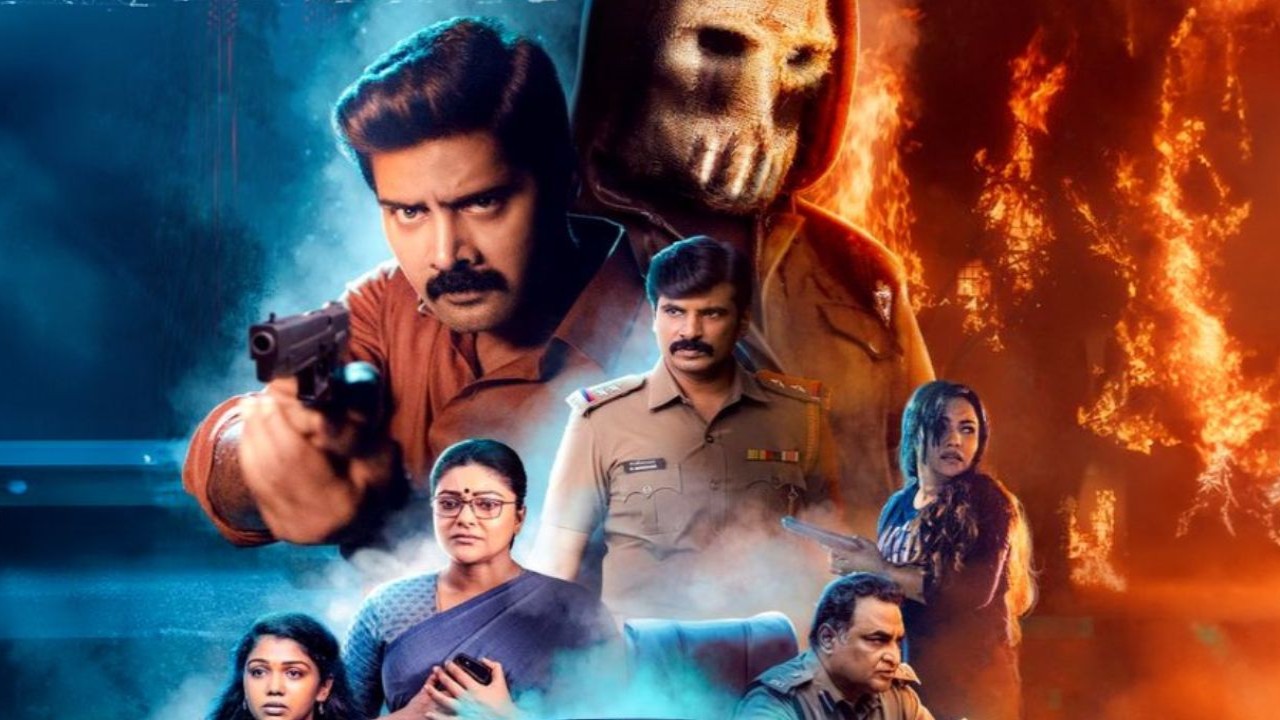 Eleven OTT Release: Here’s when and where to watch Naveen Chandra’s Telugu crime thriller online (PC: Tentkotta on X) Eleven OTT Release: Here’s when and where to watch Naveen Chandra’s Telugu crime thriller online