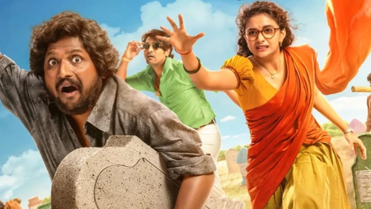 Uppu Kappurambu OTT (PC: Ellanar Films, IG) Uppu Kappurambu OTT