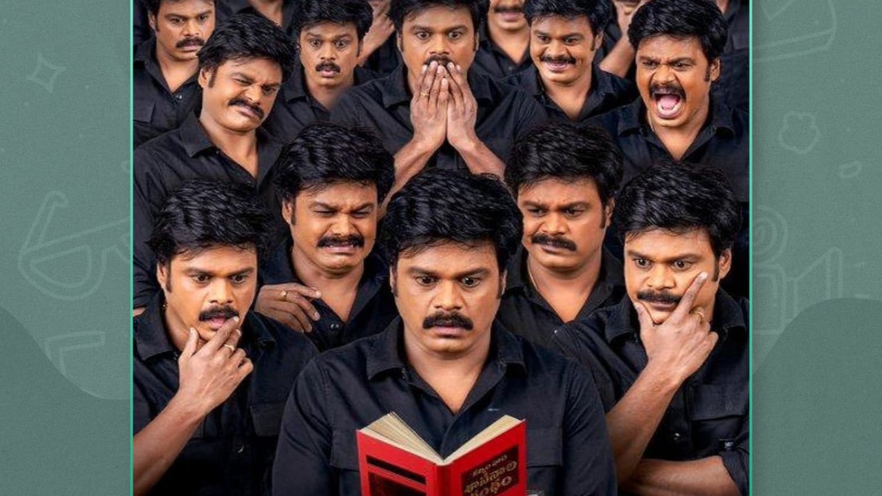 Pelli Kani Prasad OTT release: When and where to watch Sapthagiri's Telugu family drama online (PC: ETV Win X) ETV Win X