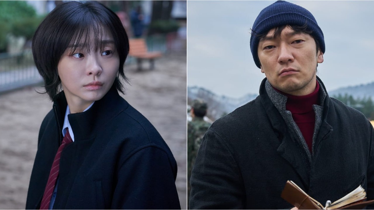 Kim Da Mi, Son Suk Ku: Courtesy of Disney+ Kim Da Mi, Son Suk Ku: Courtesy of Disney+