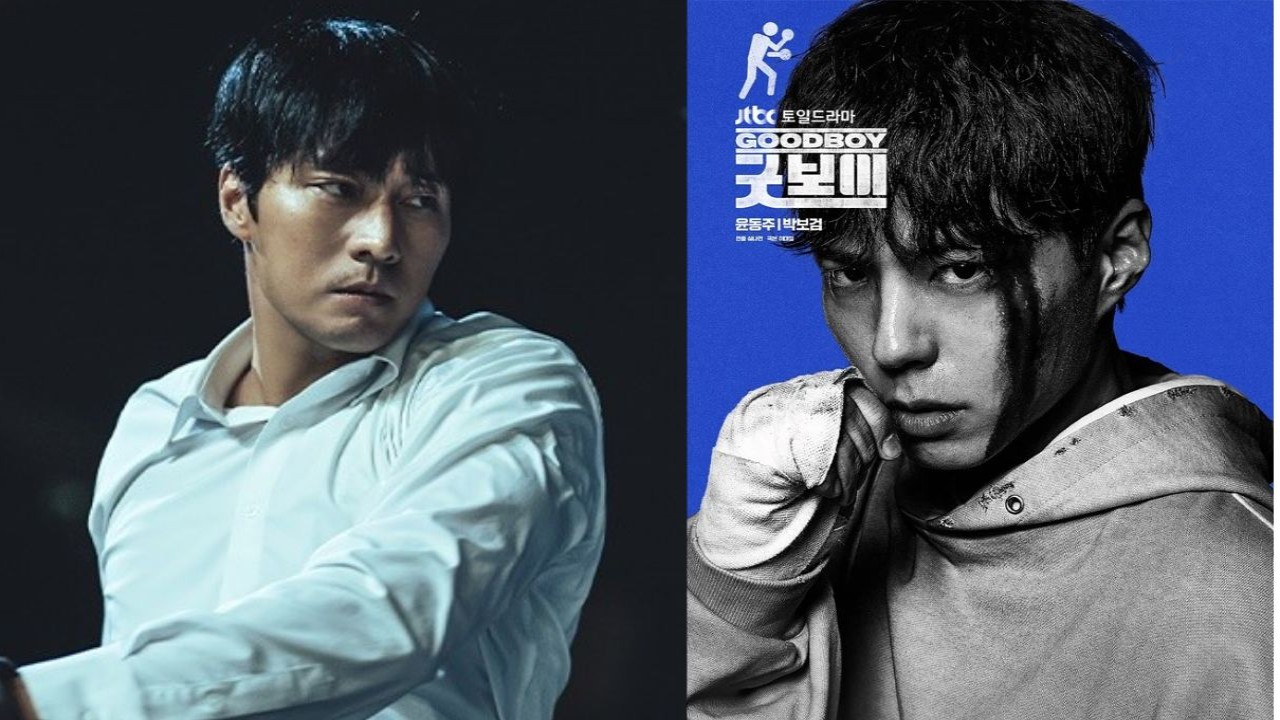 Mercy For None still, GOOD BOY poster: courtesy of Netflix Korea, JTBC Mercy For None still, GOOD BOY poster: courtesy of Netflix Korea, JTBC
