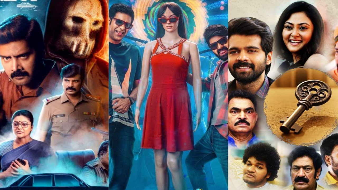 New Telugu movies to watch on OTT this week (PC: IMDb) New Telugu movies to watch on OTT this week