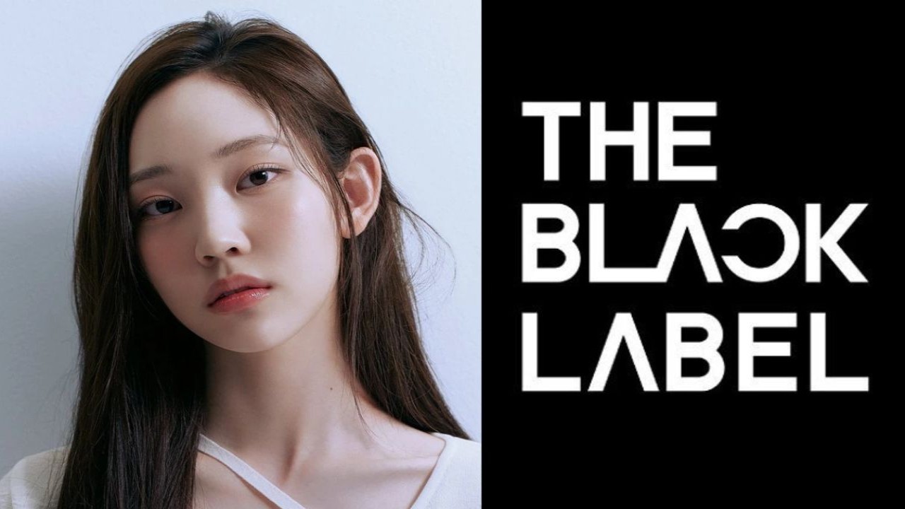Youngseo, THE BLACK LABEL logo: courtesy of JTBC, THE BLACK LABEL Youngseo, THE BLACK LABEL logo: courtesy of JTBC, THE BLACK LABEL