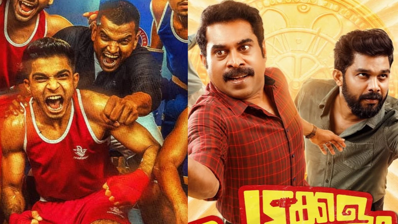 Malayalam OTT releases to watch this Week (PC: Think Music India/Suraj Venjaramoodu, IG) Malayalam OTT releases to watch this Week