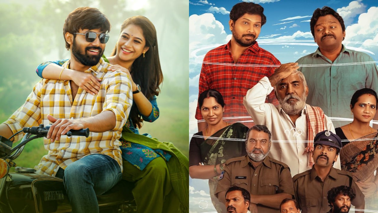 New Telugu movies releasing in theaters this week (PC: IMDb) IMDb