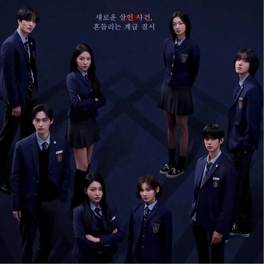 Red Velvet Yeri, Lee Eun Saem’s Bitch x Rich Season 2 Release: Date, when and where to watch on OTT, plot, cast, episode guide, more