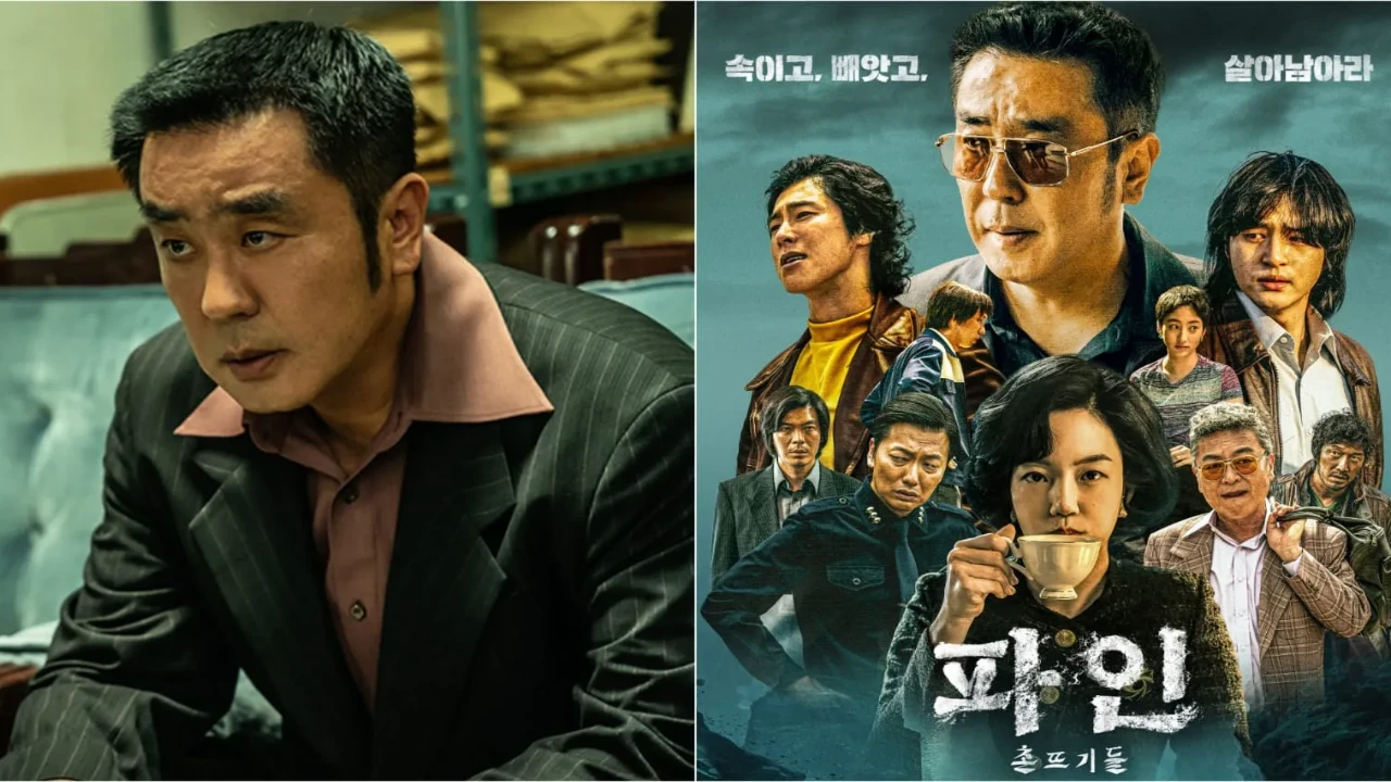 Ryu Seung Ryong, Low Life poster: Courtesy of Disney + Ryu Seung Ryong, Low Life poster: Courtesy of Disney +