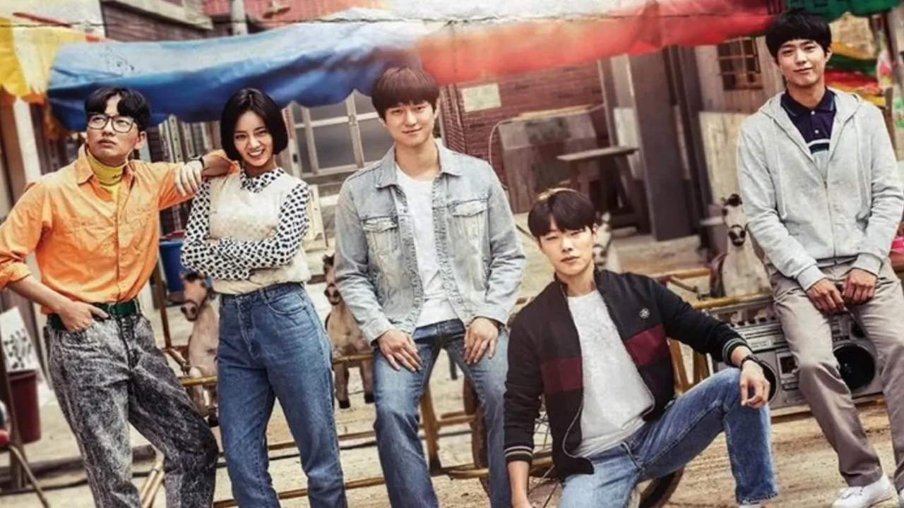 Reply 1988 poster: Courtesy of tvN