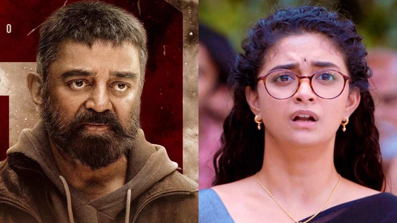 4 new South films to watch this week on OTT (PC: RKFI/Prime Video India, X) 4 new South films to watch this week on OTT