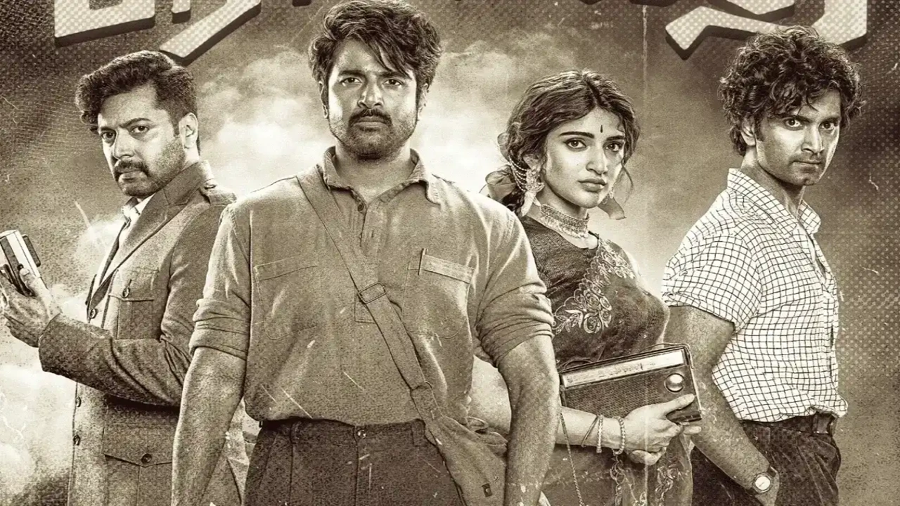Parasakthi: Another big name joins Sivakarthikeyan starrer? (PC: Dawn Pictures, X) Parasakthi: Another big name joins Sivakarthikeyan starrer?