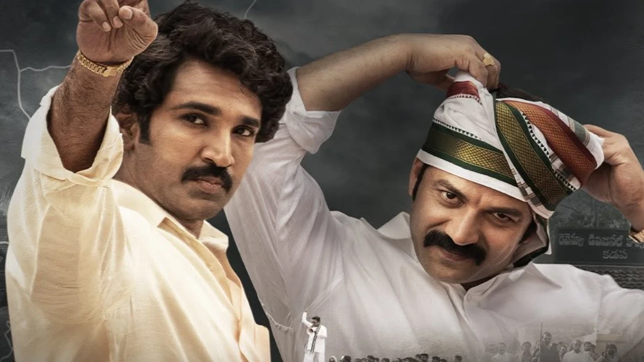 Mayasabha OTT Release (PC: SonyLIV, IG) Mayasabha OTT Release