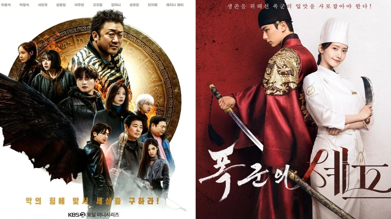 Twelve and Bon Appetit Your Majesty posters: courtesy of KBS2, tvN Twelve and Bon Appetit Your Majesty posters: courtesy of KBS2, tvN