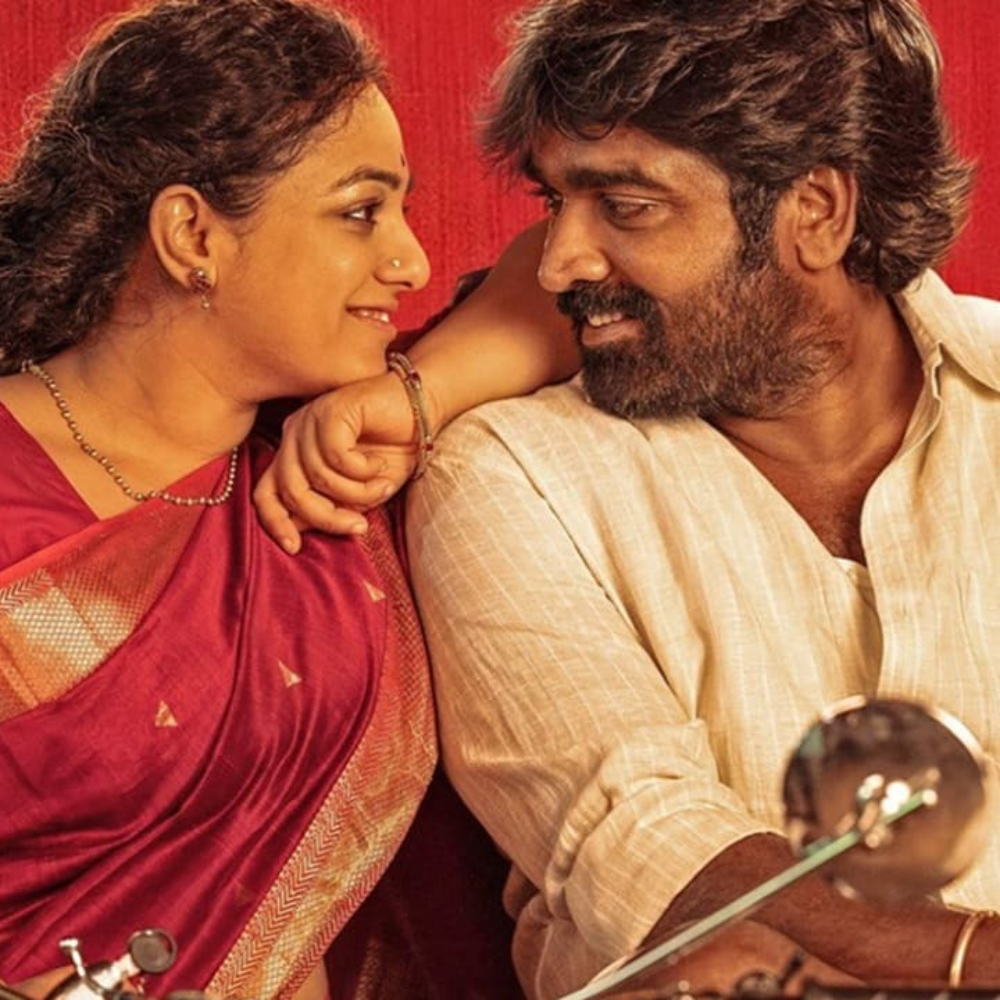Thalaivan Thalaivii Box Office Collections: Vijay Sethupathi starrer emerges HIT with a nice Monday hold