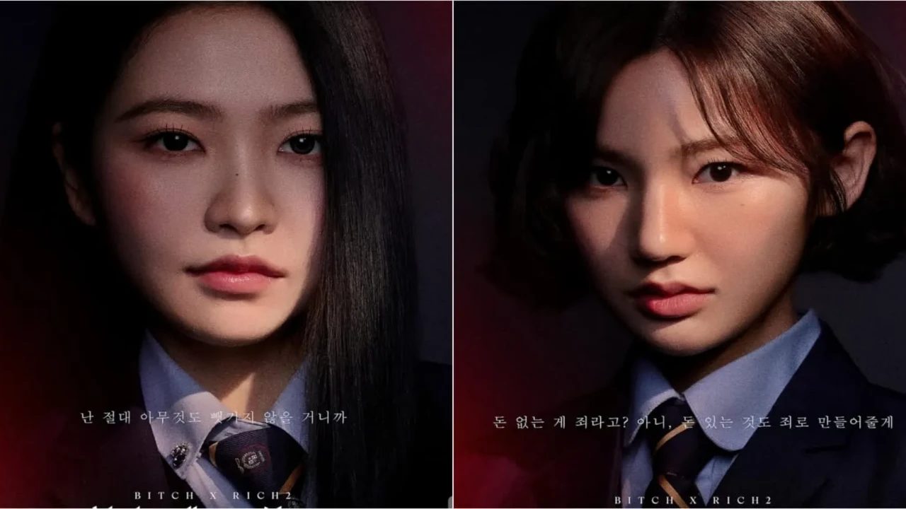 Yeri, Lee Eun Saem: Courtesy of MBN Yeri, Lee Eun Saem: Courtesy of MBN