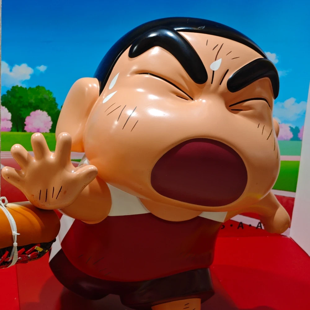Inside Shinchan's real-life school in Japan, includes a near-identical recreation of Futaba Kindergarten