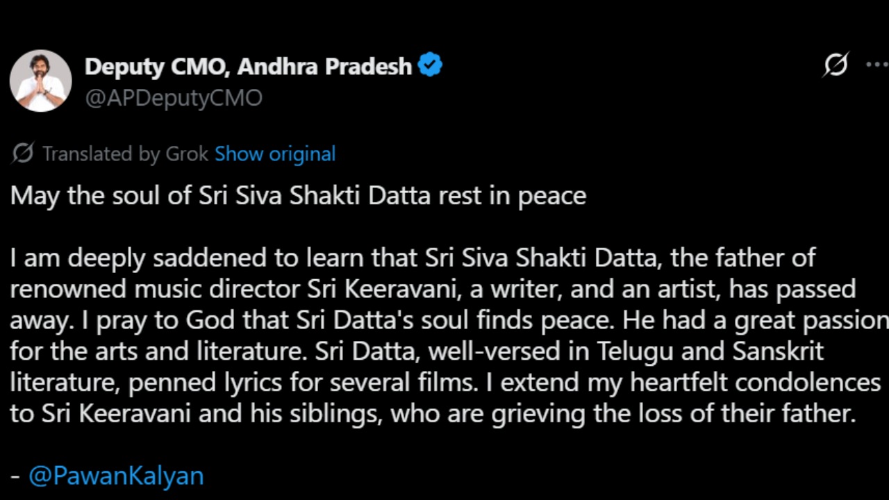 Telugu lyricist and MM Keeravani's father Siva Shakthi Datta dies at 92. Picture courtesy: Deputy CMO, Andhra Pradesh
