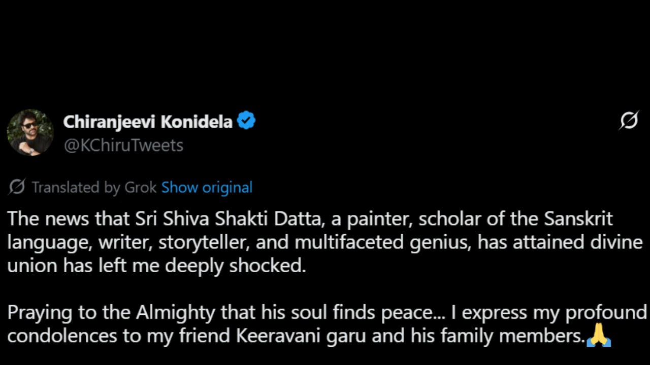 Telugu lyricist and MM Keeravani's father Siva Shakthi Datta dies at 92. Picture courtesy: Chiranjeevi Konidela/X