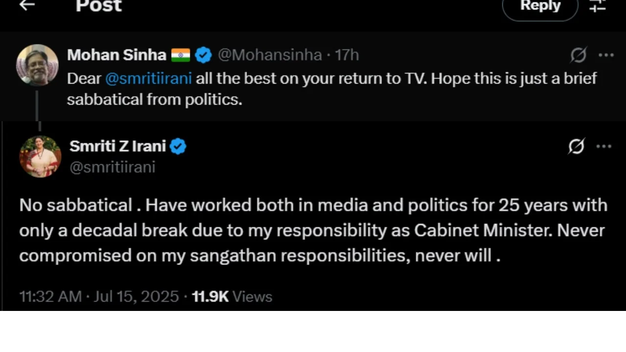 Smriti Irani's tweet replying to the user