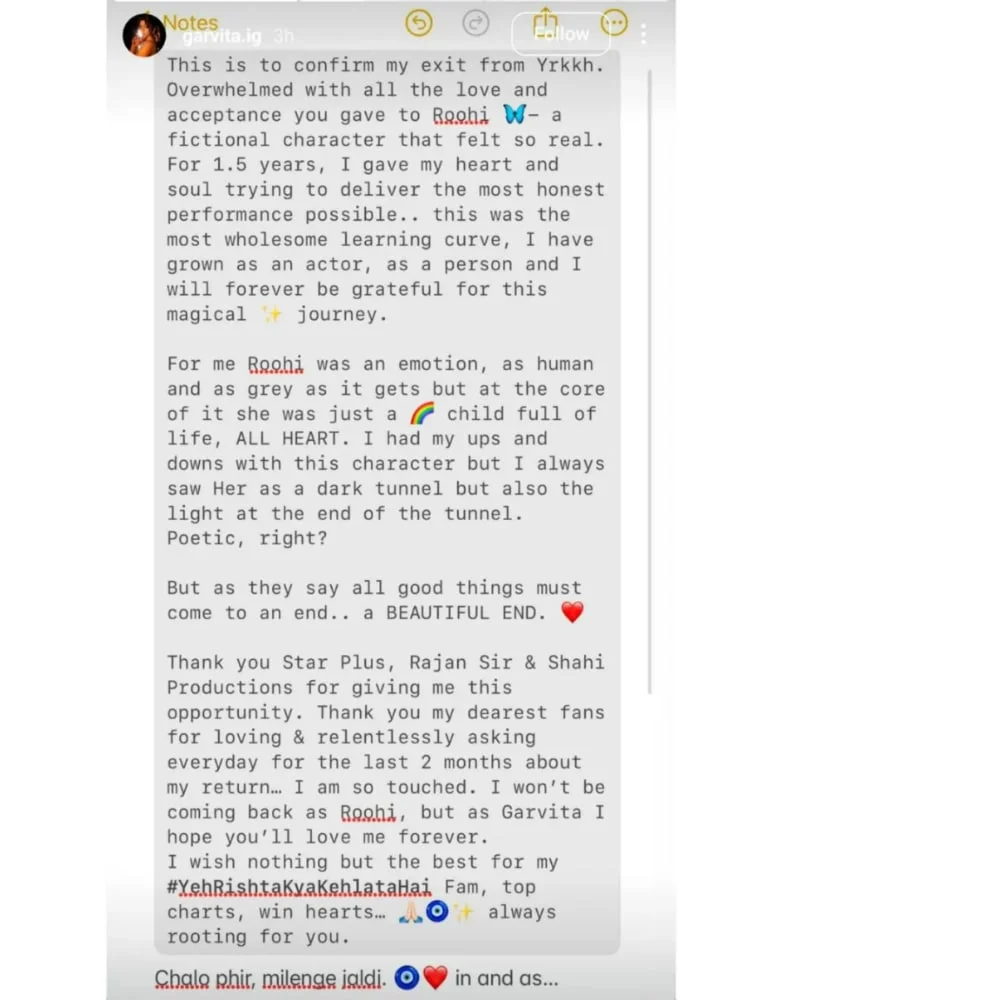 Garvita Sadhwani confirms exit from Yeh Rishta Kya Kehlata Hai