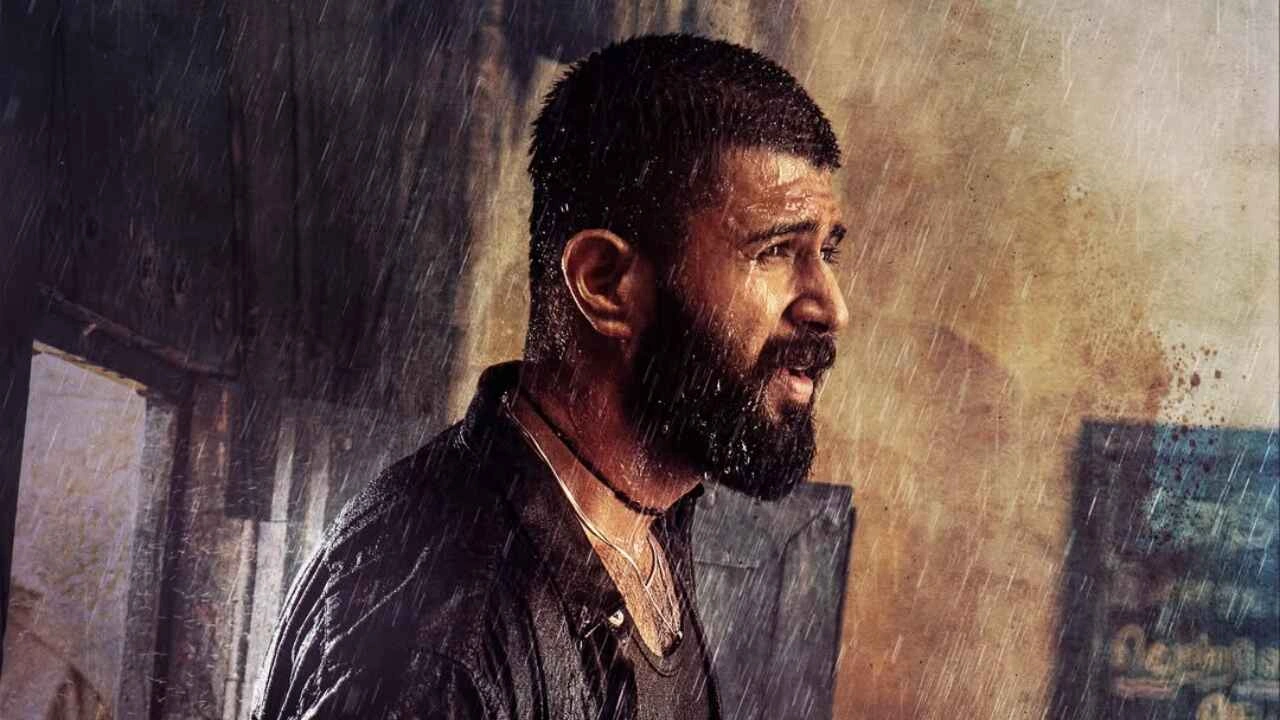 Kingdom Movie