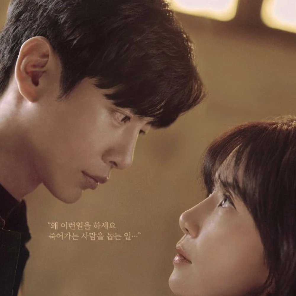 Lee Min Ki, Lee Bo Young’s Mary Kills People Release: Date, when and where to watch, what to expect, cast and more