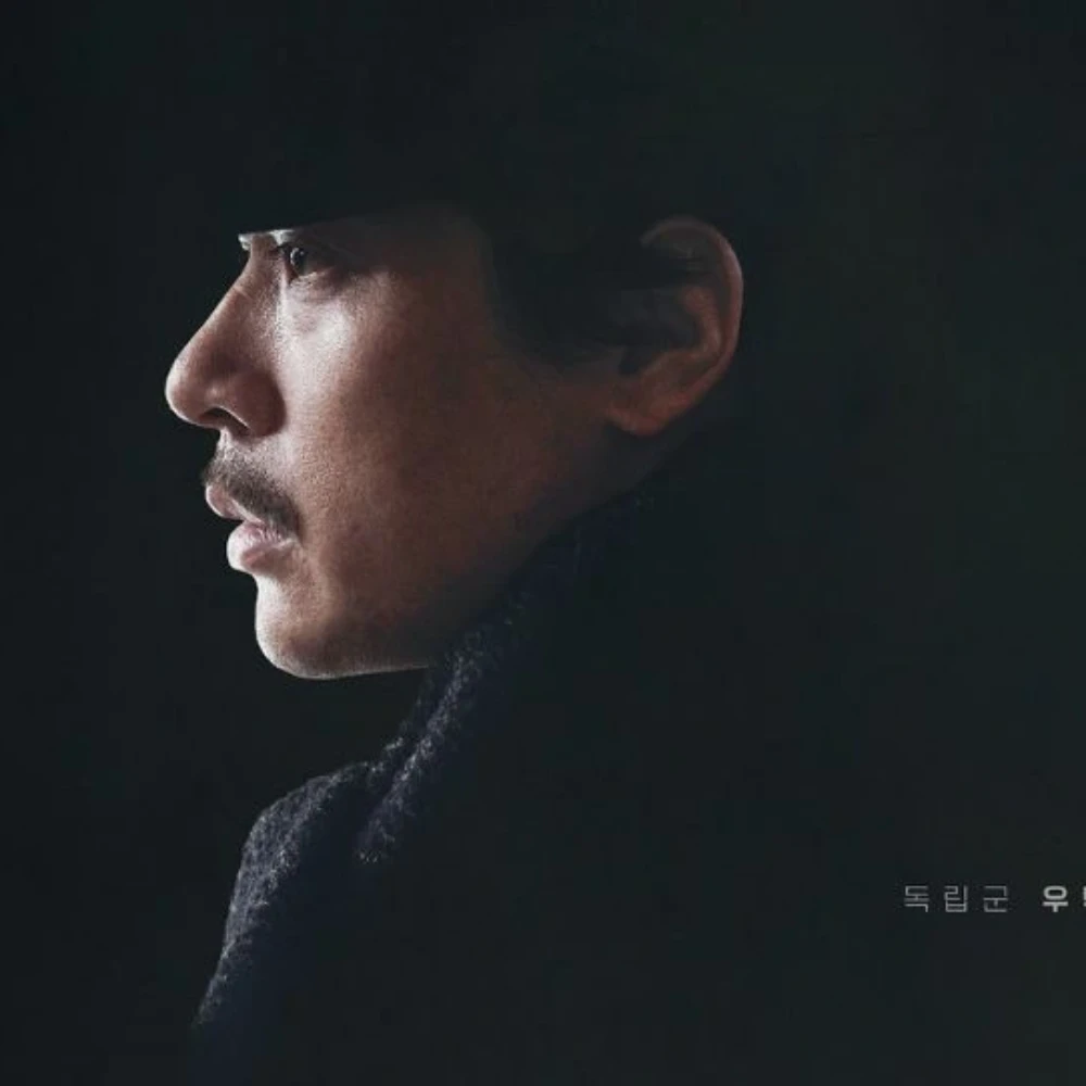 19 Korean films submitted for Oscars: Hyun Bin’s Harbin, Lee Byung Hun-Son Ye Jin’s No Other Choice and more