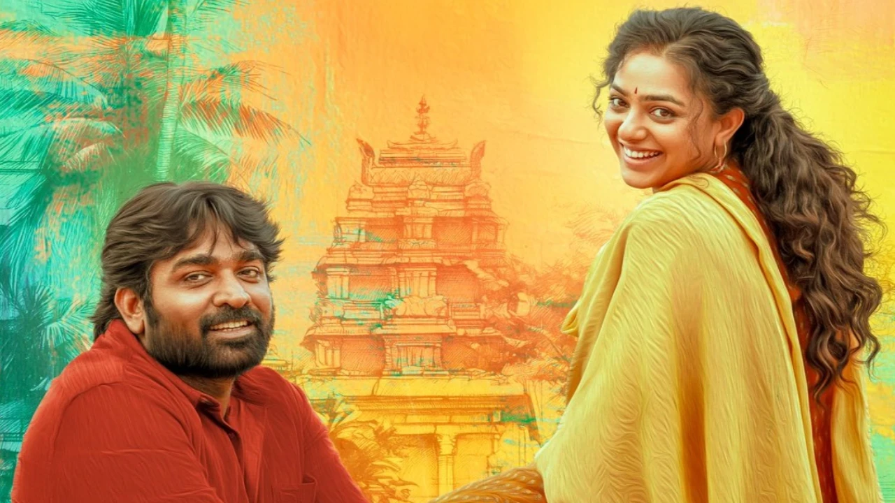 Thalaivan Thalaivii trailer OUT