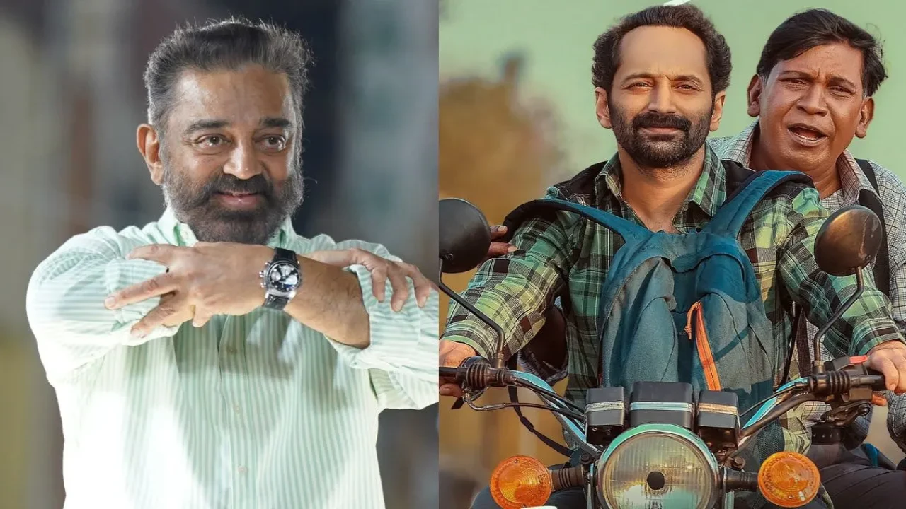 Maareesan First Review: ‘Inventive and spirited’, says Kamal Haasan as he claims to be left laughing