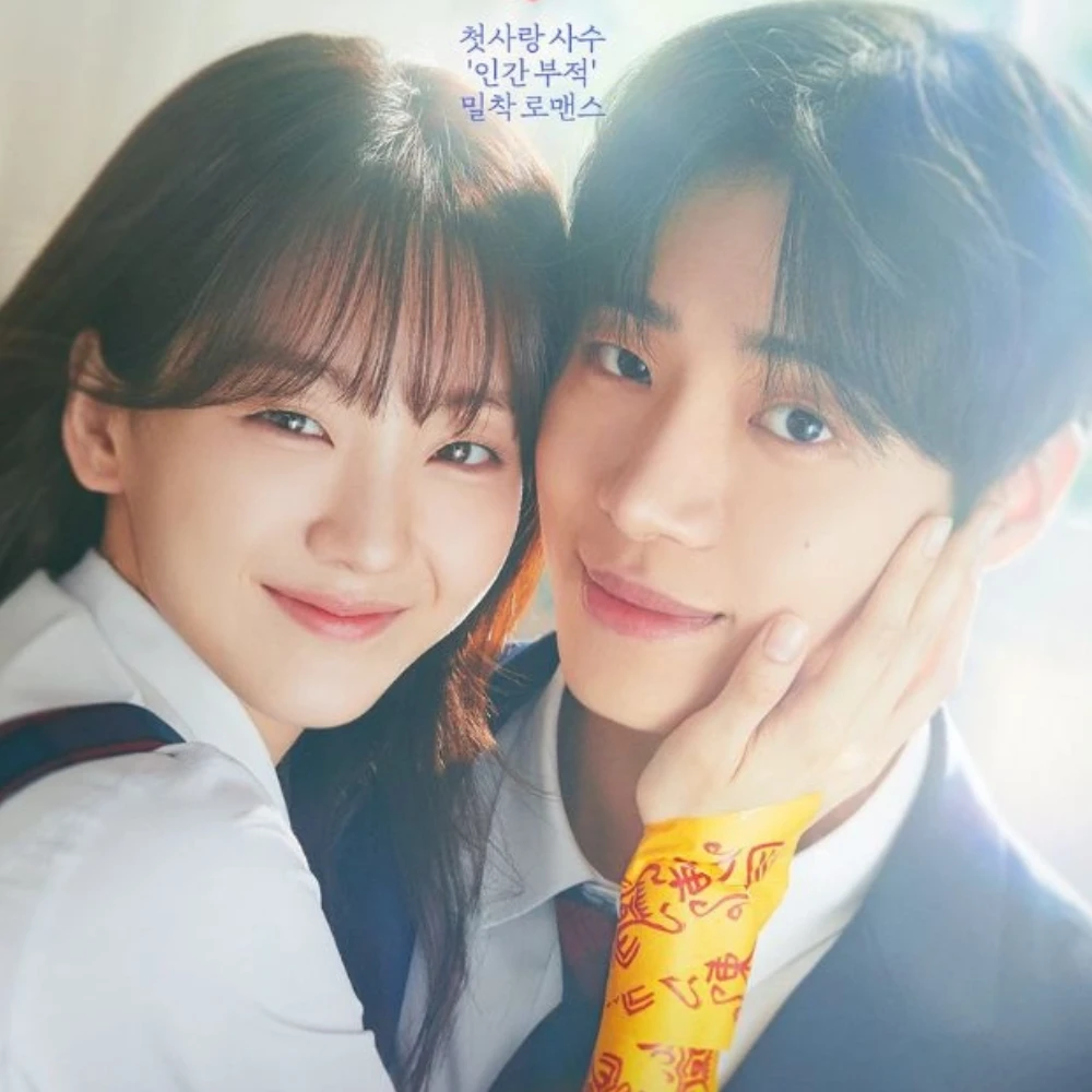 Choo Young Woo's Head Over Heels tops buzzworthy drama list, GOOD BOY's Park Bo Gum reigns for 6th straight week